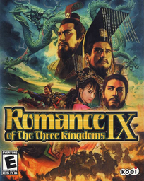 Romance of the Three Kingdoms IX with Power Up Kit / 三國志IX with パワーアップキット