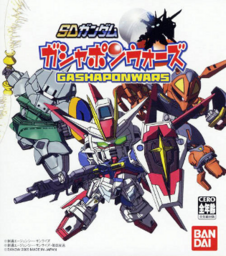 Famicom Mini Series Vol. 30: SD Gundam World: Capsule Warriors â€“ Scramble Wars