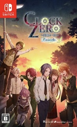 Clock Zero: Shuuen no Ichibyou − Devote