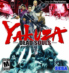 Empire of the Dead Souls
