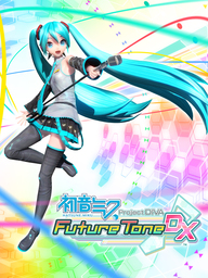 Hatsune Miku: Project Diva Future Tone - Future Sound
