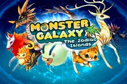 GALAXY MONSTER