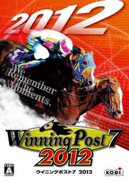 Winning Post 7