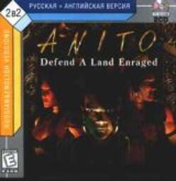 Anito Legends