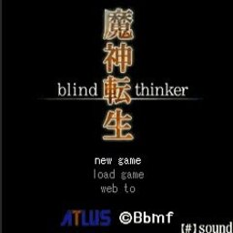 Majin Tensei Blind Thinker