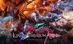 Vermillion Watch: Fleshbound