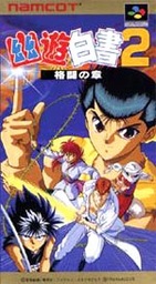 Yuu Yuu Hakusho 2: Kakutou no Sho