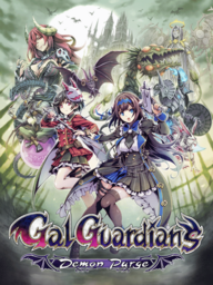 Grim Guardians: Demon Purge