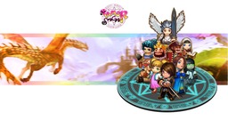 Path to Tamer Town