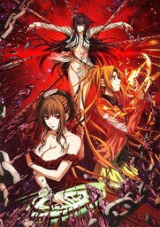 Yukkuri Tanoshimu Otona no Jigsaw Puzzle DS: Sekai no Meiga 1: Renaissance, Baroque no Kyoshou