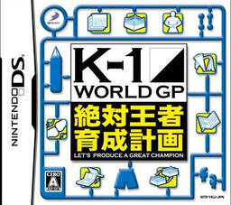 GP-1 Racing