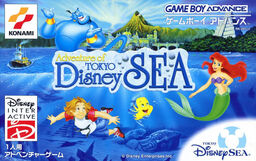 Tokyo DisneySea Mickey to Asobou!