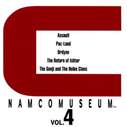 Namco Museum Vol. 4