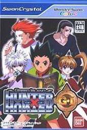 Hunter Island