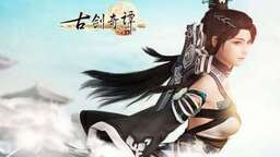 Blade & Sword 2: Ancient Legend