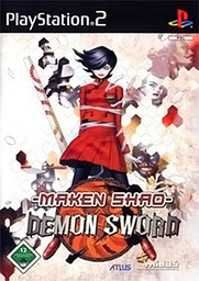 Maken Shao