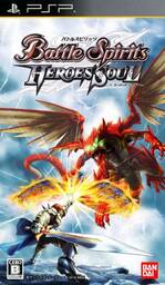 Soul Knight: The Forest of Spirits