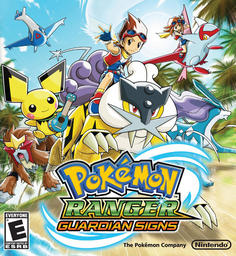 Pokemon Ranger: Guardian Signs