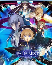 Crescent Pale Mist