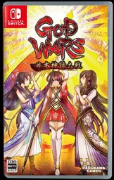 God Wars The Complete Legend