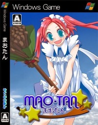 Rikujou Boueitai Mao-chan