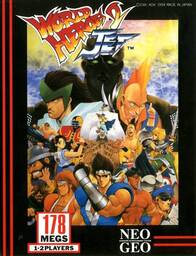 World Heroes 2 Jet - Nettou World Heroes 2 Jet