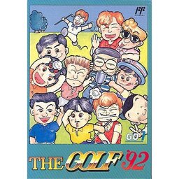 The Golf '92
