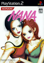 Nana in the Dark