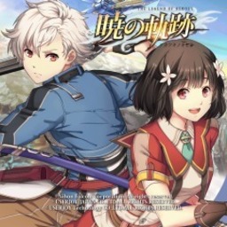The Legend of Heroes: Zero no Kiseki