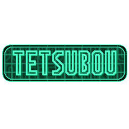 G.G Series: Horizontal Bar