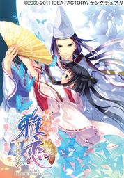 Yume no Crayon Oukoku