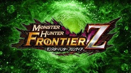 Monster Hunter: Frontier G9