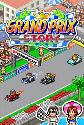 Miciosegone Grand Prix