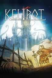 Kelipot / 形骸骑士