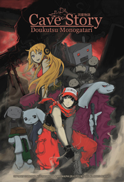 Cave Story Plus