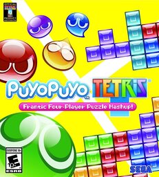 Puyo Puyo CD Tsū