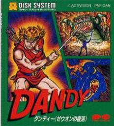 Dandy: Zeuon no Fukkatsu