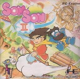 Son Son II