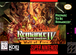 Romance of the Three Kingdoms IV: Wall of Fire - (Sangokushi IVJP)