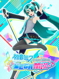 Hatsune Miku: Project Diva Mega Mix