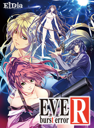 Eve: Burst Error R
