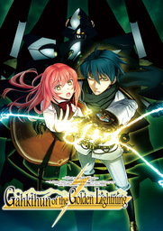 Gahkthun of the Golden Lightning Steam Edition
