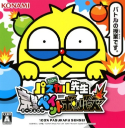 100% Pascal Sensei: Kanpeki Paint Bombers