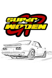 Super Woden GP II