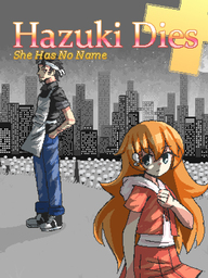 Natsume's Book of Friends: Hazuki no Shirushi