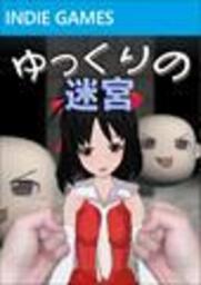 Yukkuri no Meikyuu