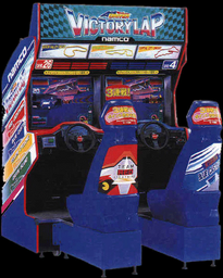 Ace Driver