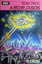 Megalopolis SOS