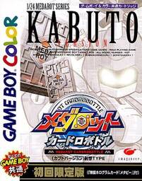Medarot Card Robottle: Kuwagata Version