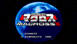 Macross II
